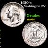 Image 1 : 1950-s Washington Quarter 25c Grades Choice Unc