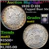 Image 1 : ***Auction Highlight*** 1826 Capped Bust Half Dollar O-101 50c Graded Select Unc By USCG (fc)