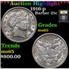 Image 1 : ***Auction Highlight*** 1916-p Barber Quarter 25c Graded GEM Unc By USCG (fc)