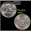 Image 1 : 1979-p Susan B. Anthony Dollar $1 Grades Choice Unc