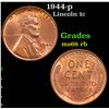 Image 1 : 1944-p Lincoln Cent 1c Grades GEM+ Unc RB