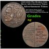 Image 1 : (1915-1919) The Broken Coin Movie Advertisement Token
