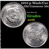 Image 1 : 1952-p Wash/Car Old Commem Half Dollar 50c Grades Choice AU/BU Slider
