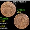 Image 1 : 1865 plain 5 Two Cent Piece 2c Grades vf+