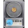 Image 5 : 1851 Gold Dollar TY-I $1 Graded ms62 By SEGS