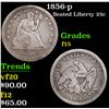 Image 1 : 1856-p Seated Liberty Quarter 25c Grades f+