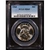 Image 2 : PCGS 1960-p Franklin Half Dollar 50c Graded ms65 By PCGS