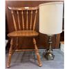Image 1 : Vilas Canada Chair and Vintage Lamp With Original Lamp Shade