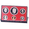 Image 1 : 1978 US Mint Proof Set