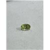 Image 1 : 1 ct. Natural Peridot Gemstone