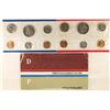 Image 2 : 1984 US MINT SET (UNC) P/D (WITH ENVELOPE)