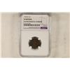 Image 1 : 1919-S LINCOLN CENT NGC VERY FINE DETAILS