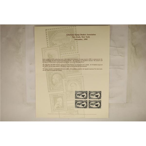 AMERICAN STAMP DEALERS ASSOCIATION 1995 SOUVENIR