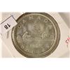 Image 1 : 1965 POINTED 5 CANADA SILVER DOLLAR BRILLIANT UNC