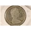 Image 2 : 1965 POINTED 5 CANADA SILVER DOLLAR BRILLIANT UNC
