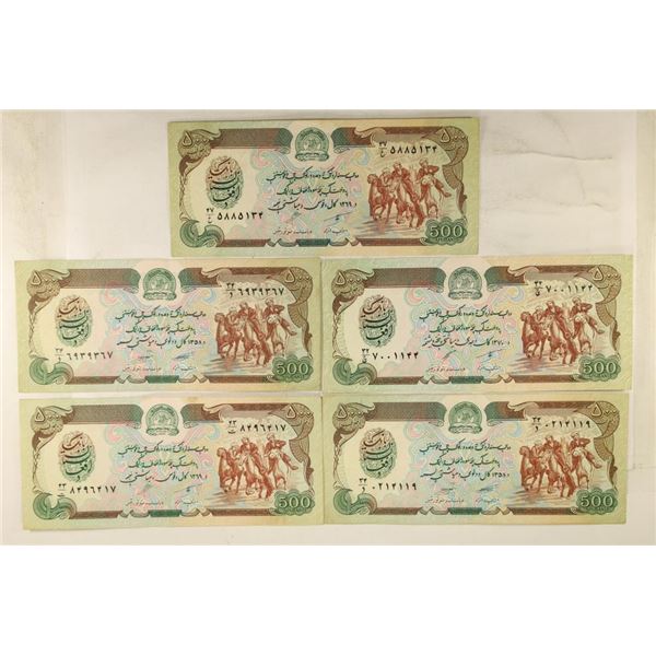 5-1939 AFGHANISTAN BANK 500 AFGHANIS BILLS AU'S