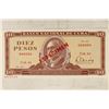 Image 1 : 1978 CUBA 10 PESO CRISP UNC SPECIMEN BILL