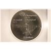 Image 1 : 1975 MONTREAL CANADA OLYMPIC $5 SILVER UNC