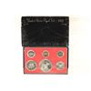 Image 2 : 1977 US PROOF SET (WITH BOX)