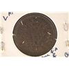 Image 2 : 1863 CIVIL WAR TOKEN STORE CARD. THE ARMY & NAVY