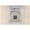 Image 1 : 2009-D ROOSEVELT DIME PCGS SP68FB SATIN FINISH