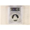 Image 2 : 2014 SILVER CHINA 10 YUAN PANDA PCGS MS70 1ST