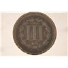 Image 2 : 1865 US 3 CENT "NICKEL" PIECE