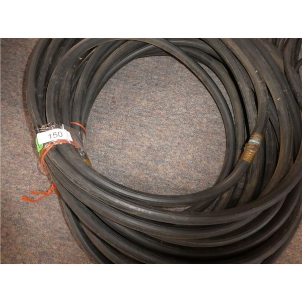 garden hose