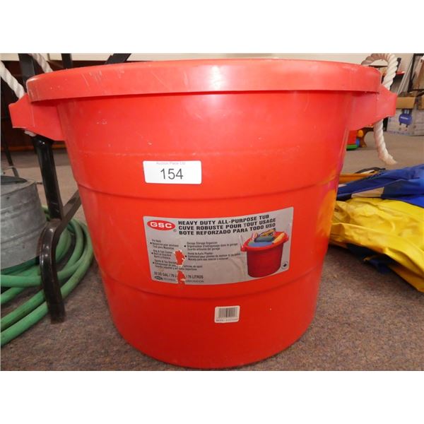 heavy duty all-purpose tub