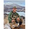 Image 5 : Kodiak Island 7-Day Sitka Blacktail Deer Hunt for Four Hunters