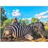 Image 5 : South Africa 7-Day Safari for Four Hunters includes $1000 Credit Each
