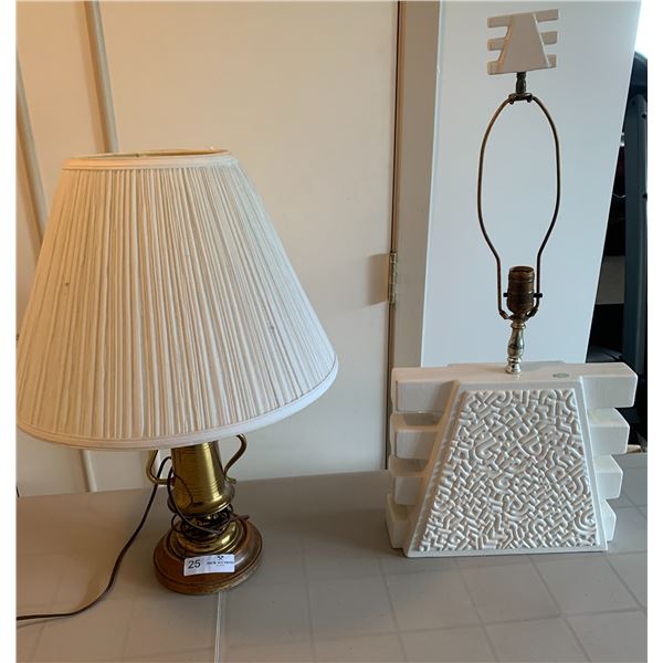 2 x Vintage Mid-Century Lamps