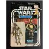 Image 1 : 1978 COMPLETE STAR WARS C-3PO FIGURE WITH PARTIAL PACKAGING