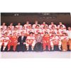 Image 2 : 1981 Calgary flames hockey picture