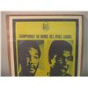 Image 2 : Poster Print 12x18 - Foreman vs Ali