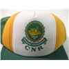 Image 2 : CNR Railway telegraphers trucker cap