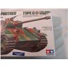 Image 3 : Tamiya Model Kit Sealed 1:35 - German Panther Type G