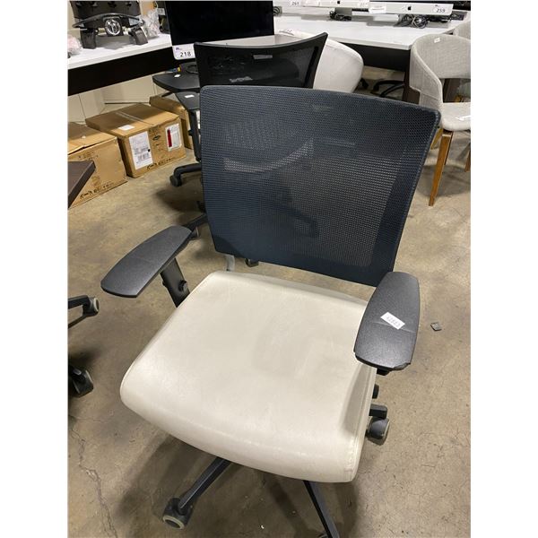 CREAM / BLACK ADJUSTABLE MESH BACK MOBILE OFFICE CHAIR