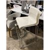 Image 2 : PAIR OF WHITE METAL FRAMED PLASTIC STACKING COUNTER HEIGHT STOOLS