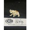 Image 2 : Quality Carved Ivory and 14k Gold Elephant Pendant