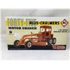 Image 1 : NEW Collector Die Cast Allis-Chalmers 45 Motor Grader 1/50