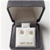 Image 4 : 14K White Gold Diamond 2In1 With Mother Of Pearl(0.18ct) Earrings  (~weight 0.52g), Made in Canada, 