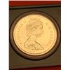 Image 2 : Canada Mint 1876-1976 Cased Dollar Coin with Display