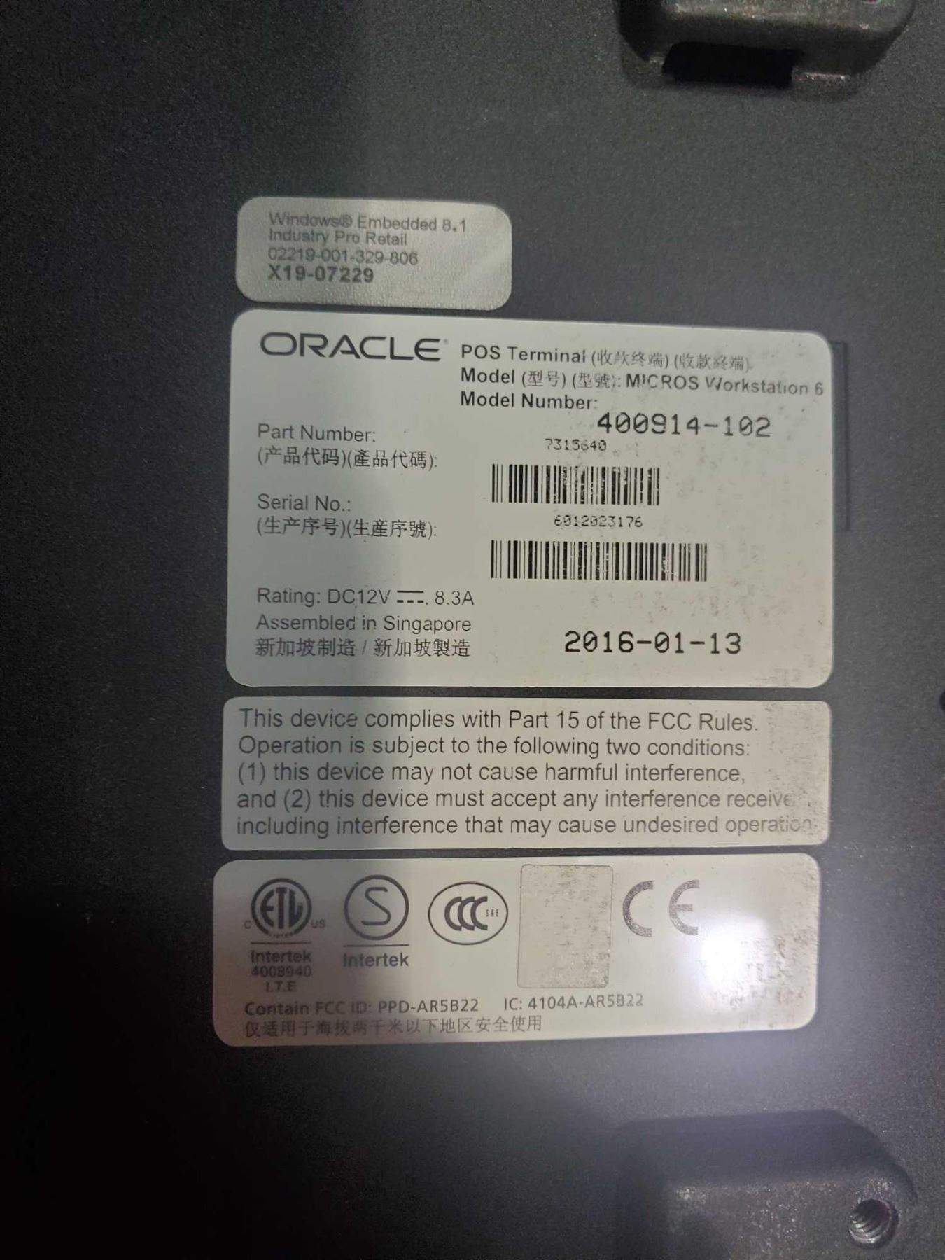 Micros Oracle POS System includes: touch monitor with digital Customer ...