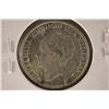 Image 2 : 1944 NETHERLAND SILVER 1 GULDEN COIN .2315 OZ. ASW