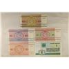 Image 2 : 5 BELARUS CRISP UNC BILLS. 1992-25 RUBLE, 1992-50