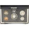Image 2 : 1993 US SILVER PREMIER PROOF SET (WITH BOX) & CERT