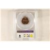 Image 2 : 1971 LINCOLN CENT PCGS MS66RD GOLD SHIELD LABEL