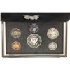Image 2 : 1992 US SILVER PREMIER PROOF SET (WITH BOX) & CERT