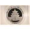 Image 2 : 2005 CHINA 10 YUAN SILVER PANDA COIN PROOF LIKE